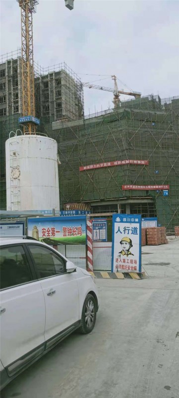 燕楠国际五期