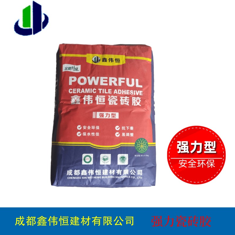 瓷砖胶 鑫伟恒 瓷砖胶